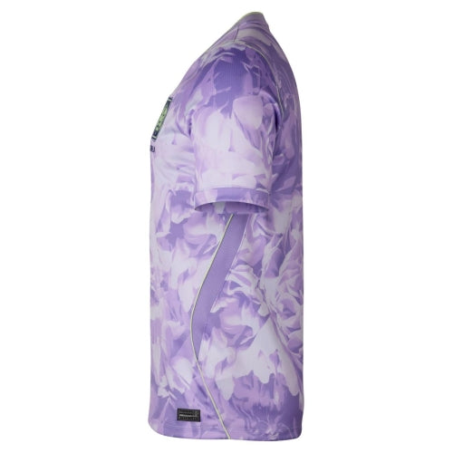 Maillot Corée Extérieur 2026