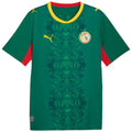 Maillot Sénégal Extérieur 2026